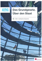 Bild Das Grundgesetz. Über den Staat. Heft in einfacher Sprache