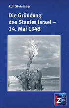 Bild Die Gründung des Staates Israel